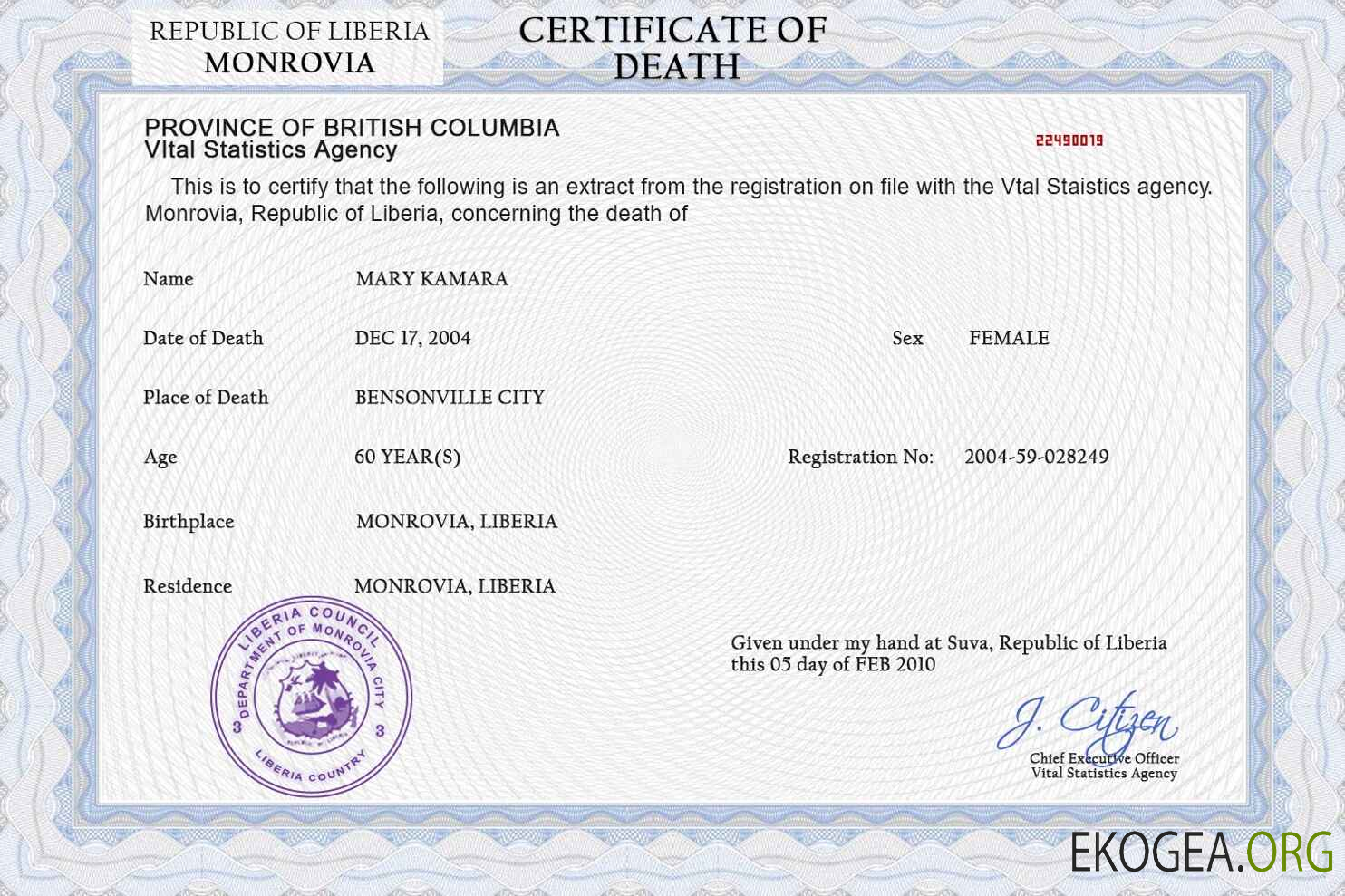 Modèle PSD de certificat de décès du Libéria